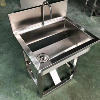 China Without Faucet Top Quality Stainless Steel Laundry Sink For Dining Ktv Hotel Bar Restaurant for sale