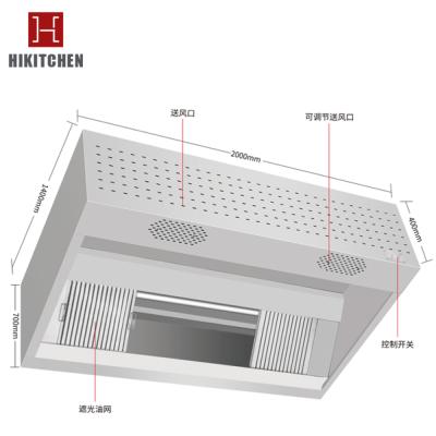 China Upscale Industrial Kitchen Smoke Refined Oil Commercial UV Stainless Steel Restaurant Restaurant Rang Hood for sale