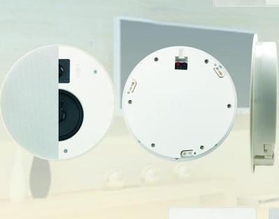 China Mini New Design 5.25 Inch Home Ceiling Speaker Low Profile Shallow Mount Speaker CS502SW for sale