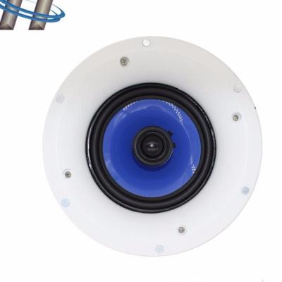 China FIC52 factory price top quality ceiling direct frameless mini speaker for sale