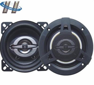 China New PORTABLE hot selling sound systems for cars for sale