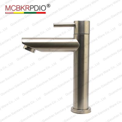 China Metered Faucets Single SUS 304 Stainless Steel Basin Faucet Vaguel Bathroom Sink Faucets Cold Waterfall Faucets for sale