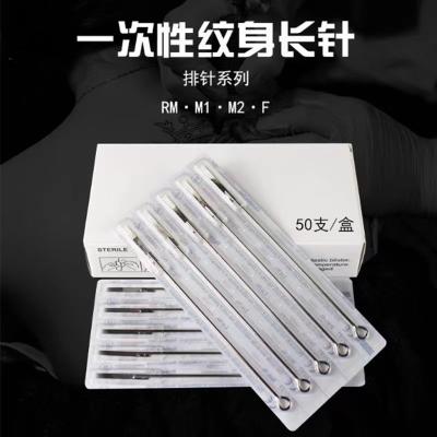 China Customized Disposable Round Liner Tattoo Needles for Body Tattoo for sale