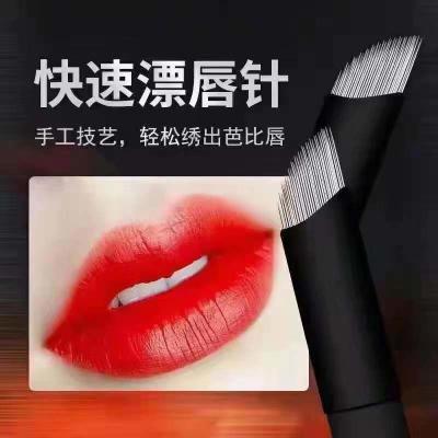 China Microblading Lip Eyebrow Tattoo Needle Blades Permanent Makeup Needle Factory Price for sale