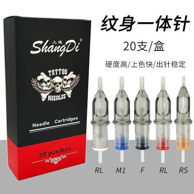 China Eyebrows Permanent Makeup Microblading Machine Needles Tattoo Customized for sale