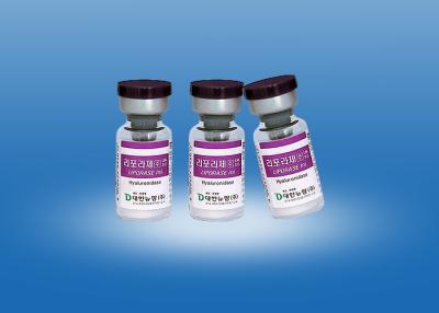 China Liporase Hyaluronidase Dissolves Hyaluronic Acid, Facial Dermal Hyaluronidase for Injection for sale