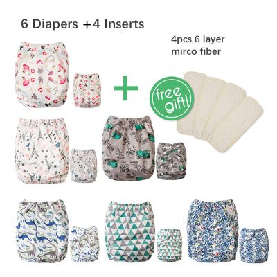 China Printed Baby Diaper Pants Reusable Diapers Baby Pants Plastic Diaper Pants Adult Baby for sale