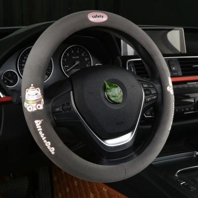 China Sports Velvet Short Car Wheel Cover Cartoon Logo Steering Wheel Cover for sale