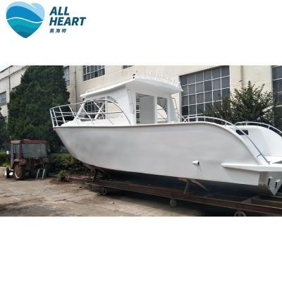 China 6.25m Fishing Boats Aluminum Boats Cabin Sea Eagle Sea Eagle Marine Fishing Boat for sale