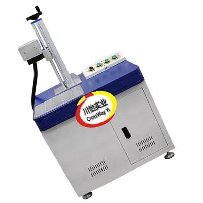 China Laser Marking Hot Selling Desktop 30W Fiber Laser Engraving Machine Fiber Marking Engraver Price for sale