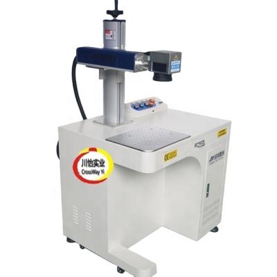 China Desktop Type Fiber Laser Marking Machine 20w 30w 50w Metal Marking Laser Marking Maker Cabinet Machine for sale