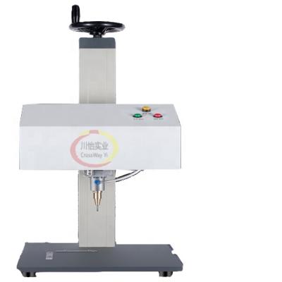 China None Rates Cheap Vin Number Cnc DOT Pin Marking Machine Nameplate Pin Marking Machine Desktop Pin Marking Machine for sale