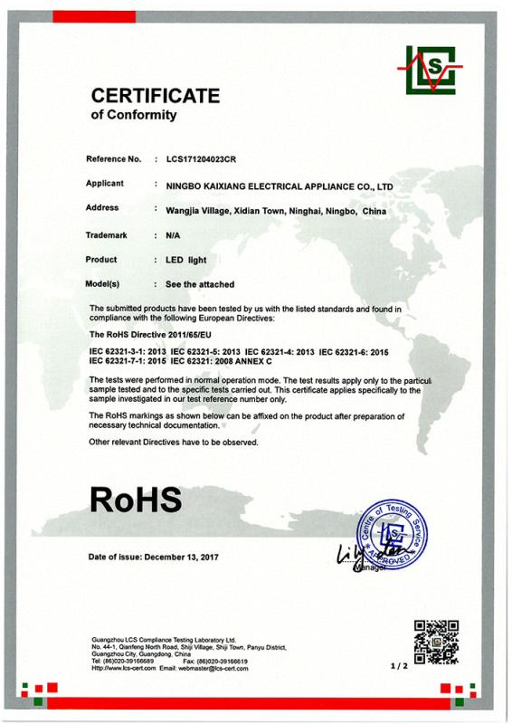 RoHS - Ningbo Kaixiang Electrical Appliance Co., Ltd.