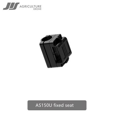 China Spray Pesticide Jayson Plant Protection UAV Rack Accessories AS150U Fixed Seat 20mm for sale