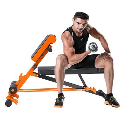 China Stable Duty 2021 New Upgraded Weight Bench For Home Gym Equipment Premium Exercise Bench For Strength Training Sit Up Bench Push Up Barbell for sale