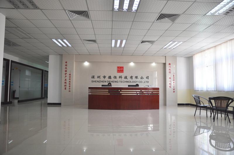 Verified China supplier - Shenshen Deheng Technology Co., Ltd.