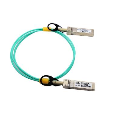 China Active Compatible Major Brand Switch QSFP-40G-AOC5M QSFP+40G SFP Optical Cable FTTx 40G QSFP+ Fiber Optic Cable for sale