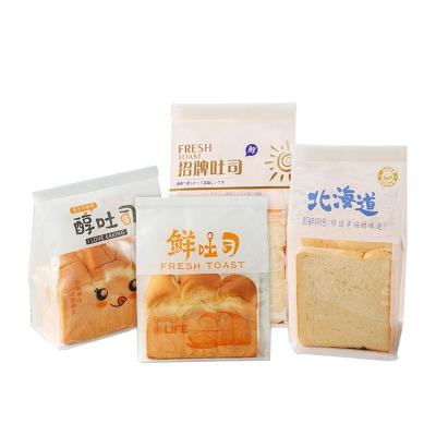 China Recyclable Custom Logo Oilproof Bag Window Paper Packaging Storage Kraft Bag With Window Toast Bag With Tin Tie for sale