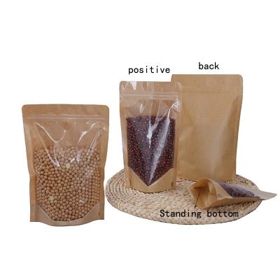 China Food bag waterproof and oil-proof packaging bag self-sufficient translucent moisture-proof yellow paper yin and yang bone bag for sale