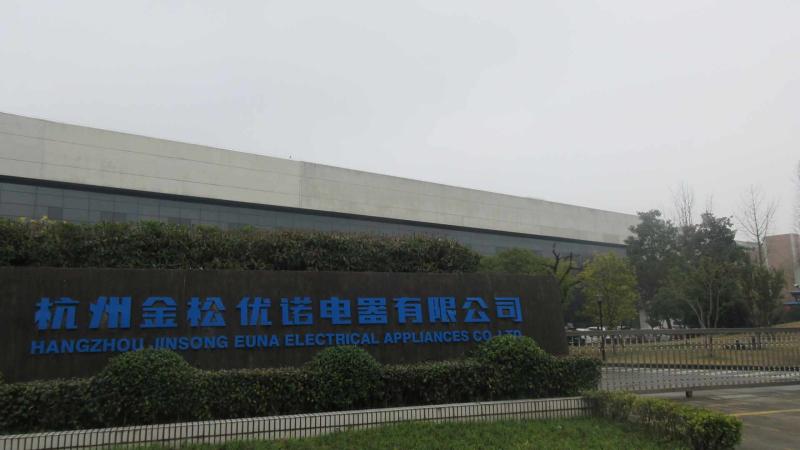 Verified China supplier - Hangzhou Jinsong Enua Electrical Appliances Co., Ltd.