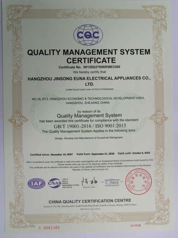 ISO9001 - Hangzhou Jinsong Enua Electrical Appliances Co., Ltd.