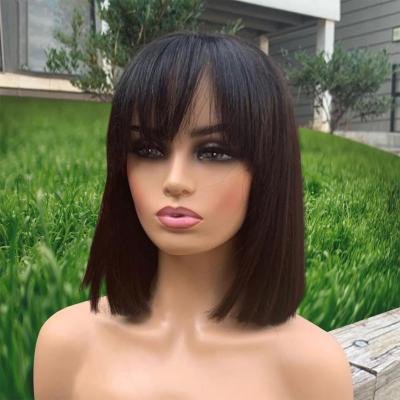 China Brazilian Bob Short Wig With Bangs, Lead Wigs With Bangs, ODM Glueless Curly Cheap Wigs With Bangs Hair Wig for sale