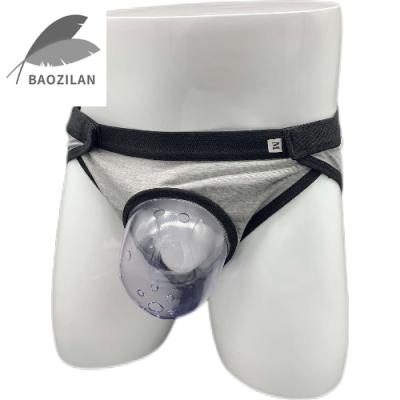 China Antibacterial Adjustable Underwear Circumcision Surgery Care Care Underwear For Children Circumcision Equipment For Kids Size for sale