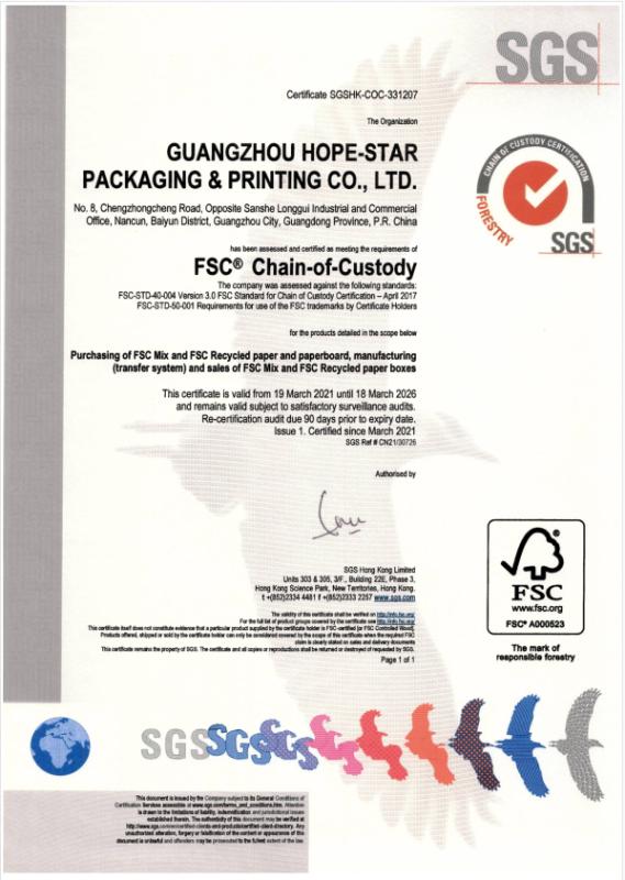 FSC - Guangzhou Hope-Star Packaging & Printing Co., Ltd.