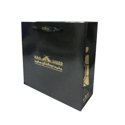 China Recyclable High Quality UV Printing Color Logo Waist Ribbon Paper Gift Bag For Perfume Box for sale