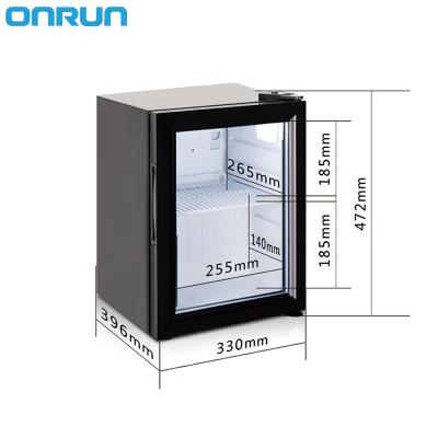 China SC-21 Portable COMPRESSOR 21L Glass Door Mini Display Fridge With LED Logo for sale