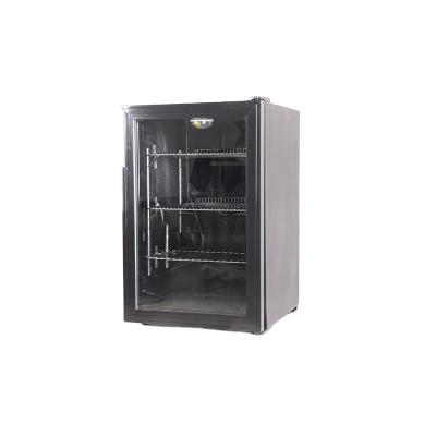 China SC-68 Single-temperature Electric Single-temperature Drinks Display Cooler Showcase Refrigerator for sale