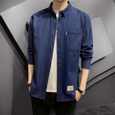 China Simple Loose Large Size Men's Lapel Long Sleeve Shirt Breathable Shirt Casual Thin Jacket for sale