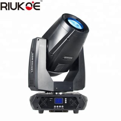 China 2019 Newest powerful moving stage light CMYK LED 300w beam spot wash led movinghead for sale