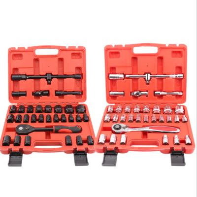 China High Quality Constrution / Decoration Vehicle Repairing Tools Sleeve Wrench Set Socket Tool Kit for sale