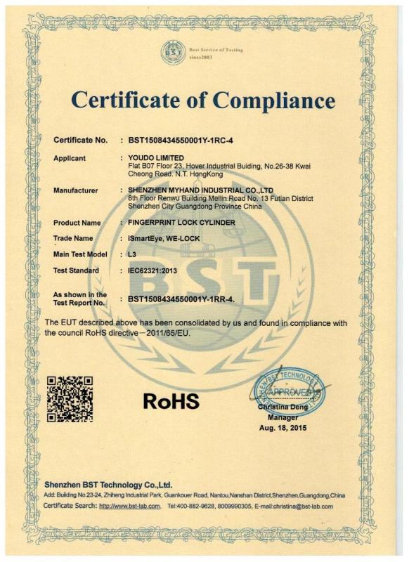 RoHS - Shenzhen Myhand Industrial Co., Ltd.