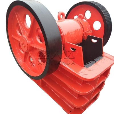 China 250x300 Small Granite Jaw Crusher 4t/h Small Portable Granite Crusher for sale