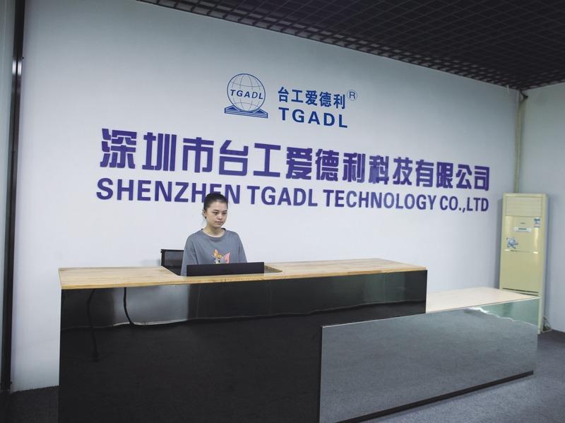 Verified China supplier - Shenzhen Taigong Adeli Technology Co., Ltd.