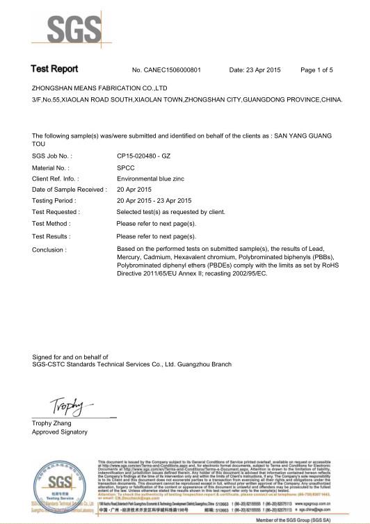 SGS report - Zhongshan Means Intelligent Technology Co.,Ltd