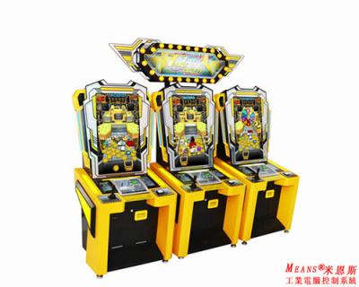 China Coin pushing machine for sale