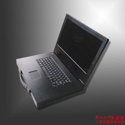 China Protable Industrial computer, MS-8230.Aluminum magnesium alloy box. for sale