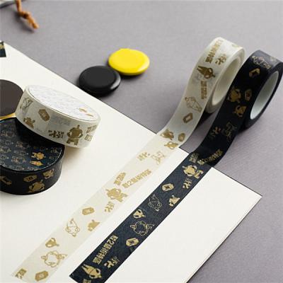 China Writing Printed Washi Japanese paper tape,Special tape for professional gift box packaging.Viscosity strength,non-fading for sale