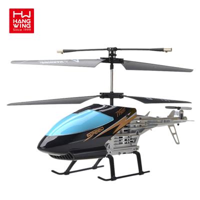 China Eco-friendly Material Infrared 2CH 22.5CM Low Price Remote Control Helicopter For Adult , 2 Colors Mix for sale