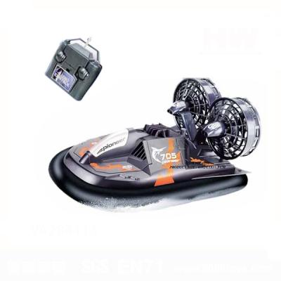 China Black White Red Color Battery Operated Hovercraft Toy Kits Powered RC Boat for sale