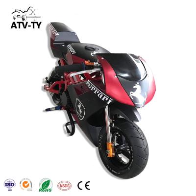 China 49c two-stroke children's hand-pull-start children's off-road racing motorcycle 49cc-racing-5 for sale