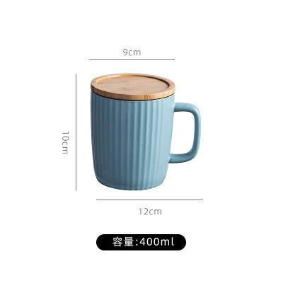 China Amazon Nordic Style Coffee Cup Viable Hot Selling Simple Ceramic Coffee Mug With Lid Logo Custom Wholesale for sale