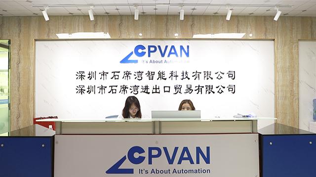 Verified China supplier - Shenzhen CPVAN Automation Technology Co., Ltd