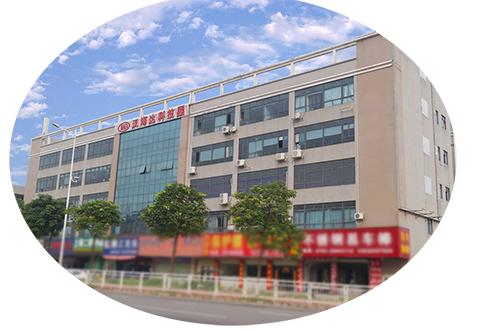 Verified China supplier - Shenzhen Tianhong Optoelectronics Co., Ltd.