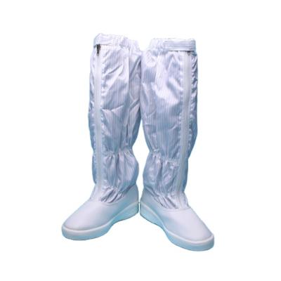 China PU anti-static anti-static boot white stripe anti-static fabric shoes work cleanroom boots for clean lab esd rejects good quality for sale