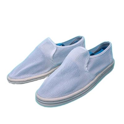 China china function esd cleanroom shoe china worker shoes single anti-static anti-static PU shoe white shoe for sale