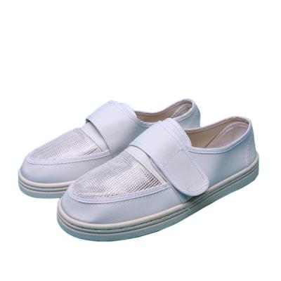 China Anti static cleanroom shoe esd shoes white PU outsole worker anti static shoe for sale